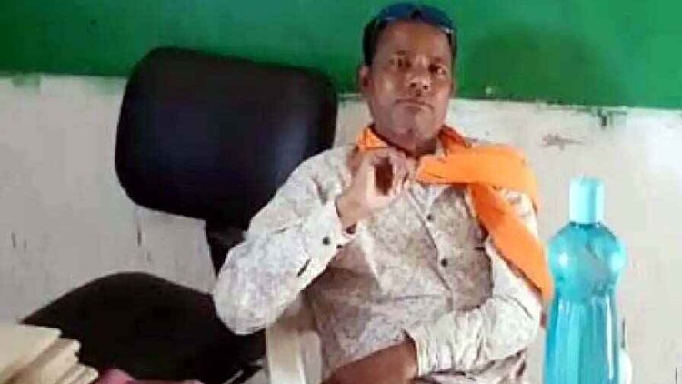 नशे में धुत होकर सरकारी स्कूल पहुंचते हैं मास्टर, ग्रामीणों को भी धमकाया, शराबी शिक्षक निलंबित