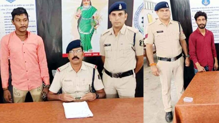 महिला से छेड़छाड़ और नाबालिग बालिका को अपहरण कर ले जाकर दैहिक शोषण करने वाले दोनों आरोपियों को पुलिस ने किया गिरफ्तार