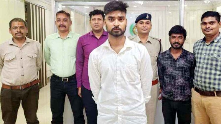 शेयर ट्रेडिंग के नाम पर ठगी आरोपी को पुलिस ने किया राजस्थान से गिरफ्तार, कई राज्यों के 30 से ज्यादा मामले दर्ज