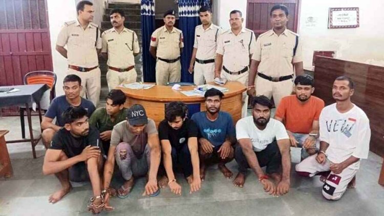 जन्माष्टमी पर शराब के नशे में मचाया उत्पात, हुज्जतबाजी के बाद फाड़ी पुलिस की वर्दी, नाबालिग सहित 10 आरोपी गिरफ्तार, बाकी की तलाश जारी