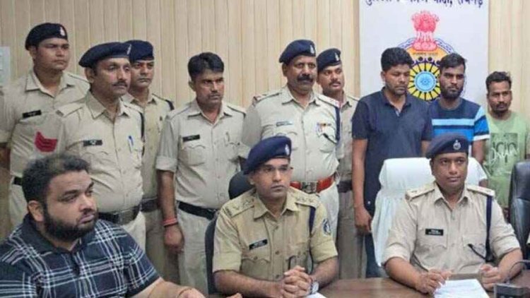 छत्तीसगढ़ पुलिस ने बड़े अंतरराज्यीय गांजा तस्करी रैकेट का किया भंडाफोड़, अब तक मुख्य सरगना और एक पुलिसकर्मी समेत 8 लोग गिरफ्तार