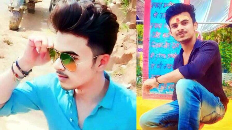 नदी में गिरी चप्पल तो छात्र ने लगा दी पानी में छलांग, 24 घंटे बाद आधा किलोमीटर दूर मिली लखराम एनीकट में स्टूडेंट की लाश