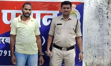 कोटवार का बेरहमी से कत्ल करने वाले आरोपी को पुलिस ने किया गिरफ्तार, पुरानी रंजिश बनी हत्या की वजह, हथियार बरामद