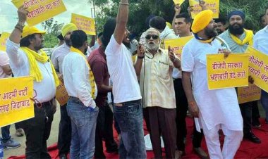 परिवहन विभाग में जंगी प्रदर्शन घेराव, जीपीएस डिवाइस समस्या का एक हफ्ते में समाधान का आश्वासन वरना फिर होगा धरना प्रदर्शन