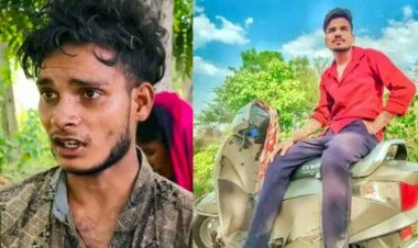 नशे की लत के चलते दोस्त बना जान का दुश्मन, यार ने ही चाकू से वार कर उतारा मौत के घाट, आरोपी को पुलिस ने किया गिरफ्तार