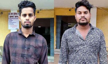 नशीला पदार्थ पिलाकर दैहिक शोषण करने वाला मुख्य आरोपी और सहयोगी दोस्त समेत 2 आरोपियों को पुलिस ने गिरफ्तार कर भेजा जेल