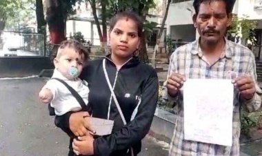 नवजात के हाथ में नस खोजने के लिए चुभोई इतनी सुइयां, काटना पड़ा हाथ, बच्चा बना अपाहिज, परिजनों ने कलेक्टर से लगाई इंसाफ की गुहार