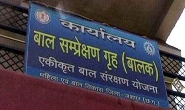 जशपुर में पड़ोसी को बांस और डंडे से पीटकर उतारा मौत के घाट, नशा करने मांग था पैसा, नींद से नहीं जागने पर कर दी हत्या, नाबालिग गिरफ्तार