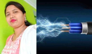 भिलाई में टुल्लू पंप लगाते समय करंट की चपेट में आने से महिला की मौत, परिवार में पसरा मातम, जांच में जुटी पुलिस