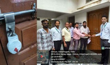 होम लोन नहीं चुकाने पर बैंक ने छुरा जनपद अध्यक्ष के घर पर जड़ा ताला, आवास ऋण पटाने कई बार नोटिस देने के बाद भी नहीं हुई उपस्थित