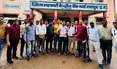 8 महीने से वेतन नहीं मिलने पर धान खरीदी केंद्रों के कंप्यूटर ऑपरेटर परेशान, अपर कलेक्टर से लगाई गुहार, अनिश्चितकाल हड़ताल के लिए मजबूर