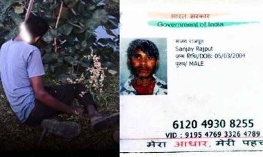 ओवरब्रिज के नीचे मिली युवक की लाश, शरीर पर चोट के निशान, लोअर पेंट को फांसी के फंदा बनाकर झूल गया किसान, दोनों मौत संदिग्ध, जांच में जुटी पुलिस