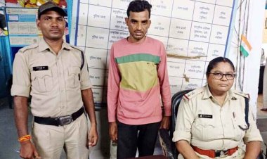 चाचा बना हैवान, लूट ली मासूम की इज्जत, नाबालिग की अश्लील वीडियो फोटो वायरल करने की धमकी देकर दैहिक शोषण, आरोपी गिरफ्तार