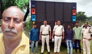 गणेश पंडाल में तेज आवाज में साउंड बजाने को लेकर विवाद, अधेड़ ने की खुदकुशी, कोलाहल अधिनियम का उल्लंघन, 32 लाख 34 हजार रुपये के डीजे और वाहन जब्त