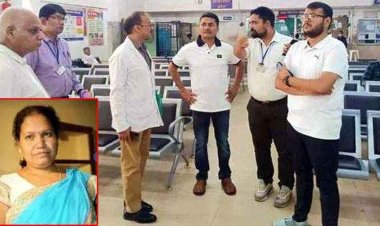 सिम्स अस्पताल में इंजेक्शन से महिला की मौत, परिजनों ने मचाया हंगामा, लगाये गंभीर आरोप, जांच कमेटी को तीन दिन के भीतर रिपोर्ट देने के निर्देश