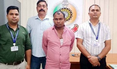 शेयर ट्रेडिंग के नाम से लाखों ठगी में मोबाइल अरेंज करने वाला आरोपी बजरंग यादव गिरफ्तार, पूर्व में तीन आरोपियों को किया जा चुका गिरफ्तार