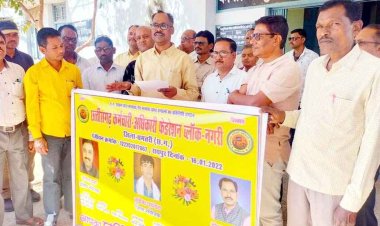 मोदी की गारंटी की मांग को लेकर 27 सितंबर को हड़ताल, शिक्षक, पटवारी, कृषि, पंचायत, स्वास्थ्य, वन कर्मचारी सहित सभी विभाग के कर्मचारी होंगे शामिल