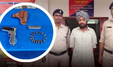 छत्तीसगढ़ में अवैध हथियार के साथ एक आरोपी को पुलिस ने किया गिरफ्तार, कब्जे से पिस्टल, मैग्जीन और 15 राउंड बुलेट बरामद