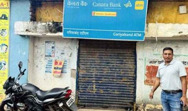 केनरा बैंक एटीएम में लूटपाट की नाकाम कोशिश, अहम साबित हुई पुलिस की सक्रियता, पैसा नहीं चुरा पाए तो सीसी टीवी कैमरा उड़ा ले गए चोर