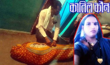 आंगनबाड़ी कार्यकर्ता की ससुराल में संदिग्ध मौत, भाई बोला- मुंह नाक से खून, कई जगह चोट के निशान, टूटा मंगल सूत्र, जांच में जुटी पुलिस
