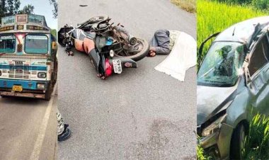 खेत में कार पलटने से एक की गई जान, ट्रक की चपेट में आई महिला, दर्दनाक मौत, पति घायल, अज्ञात वाहन की ठोकर से बाइक चालक की जिंदगी खत्म