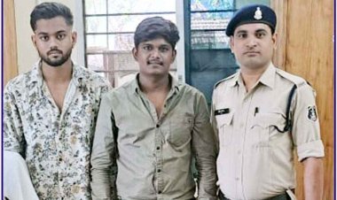 1 करोड़ 60 लाख उधार लेकर धोखाधड़ी करने के बाद परेशान युवक कर ली खुदकुशी, पुलिस ने 2 आरोपियों को किया गिरफ्तार, 3 आरोपी फरार