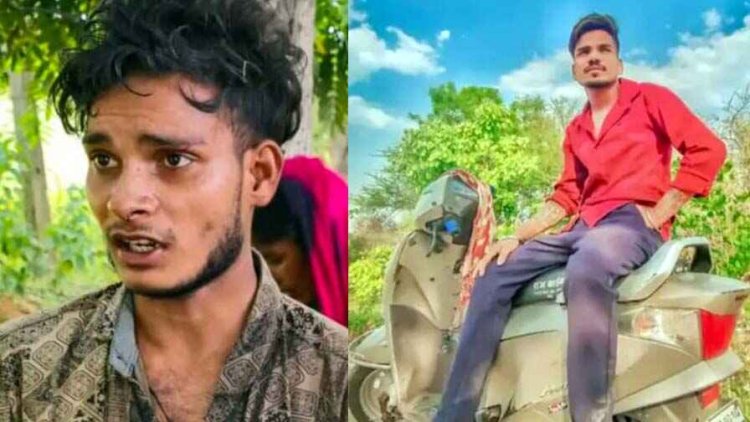 नशे की लत के चलते दोस्त बना जान का दुश्मन, यार ने ही चाकू से वार कर उतारा मौत के घाट, आरोपी को पुलिस ने किया गिरफ्तार