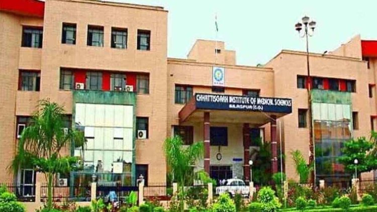 CIMS के कैंटीन कर्मियों ने नाबालिग लड़की से की छेड़खानी, विरोध करने पर कर दी पिटाई, आधी रात चार कर्मचारियों पर पुलिस कार्रवाई