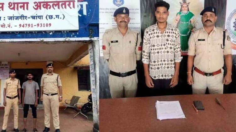 घर में घुसकर अकेली महिला से छेड़छाड़, नाबालिग लड़की को बहला फुसलाकर अपहरण कर किया दैहिक शोषण, दोनों आरोपी गिरफ्तार