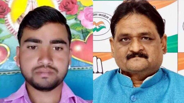 हत्याकांड के आरोपी की जेल में संदिग्ध मौत, कांग्रेस ने किया न्यायिक जांच की मांग, पुलिस पिटाई से जेल में बंद युवक की जान जाने का लगाया आरोप