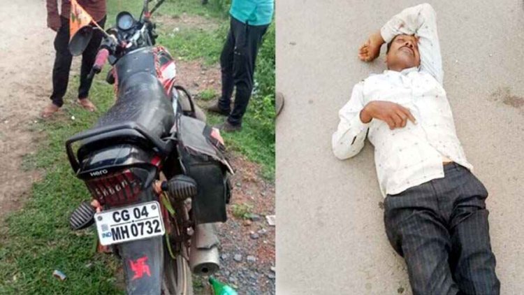 बस ने बाइक सवार को रौंदा, भतीजे की मौत, चाचा घायल, ग्रामीणों के चक्काजाम करने पर राहगीरों की शिकायत के बाद परिजनों के खिलाफ मामला दर्ज