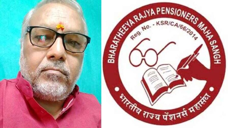 केबिनेट की बैठक से टूटी उम्मीदें, पेंशनरों और कर्मचारियों में घोर निराशा, मोदी की गारंटी की उपेक्षा, डीए-डीआर पर नहीं लिया फैसला- वीरेन्द्र नामदेव