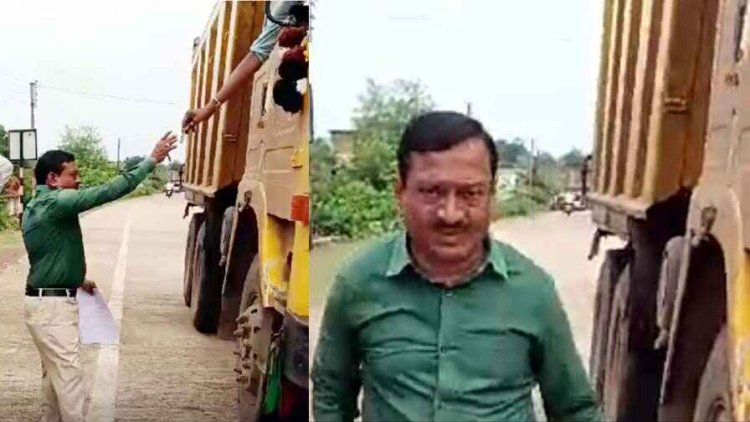 वन परिक्षेत्र अधिकारी के इशारे पर अवैध उगाही के खेल में बेरियर में कार्यरत भृत्य तोपराव बावनथड़े को किया निलंबित!, अफसर बेगुनाह?