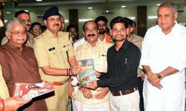 अब घर बैठे होगी बच्चों की पढ़ाई, उप मुख्यमंत्री अरुण साव ने डिजिटल लाइब्रेरी का किया शुभारंभ, वेब पोर्टल से ऑनलाइन पढ़ सकेंगे पुस्तकें