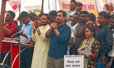 छत्तीसगढ़ डीएड बीएड संघ और छत्तीसगढ़ी पीजी डिप्लोमा धारी संघ महाधरना, नेशनल हाईवे रायपुर-धमतरी रोड को चक्का जाम करने की दी चेतावनी