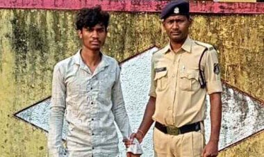 शादी का झांसा देकर नाबालिग से दुष्कर्म का आरोपी गिरफ्तार, लिव इन में रहकर कई बार बनाए शारीरिक संबंध, युवक ने किया शादी इंकार, केस दर्ज