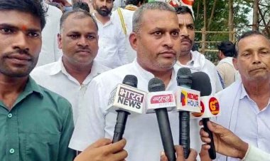 रिकवरी राशि में MD और पंडरिया विधायक ने किया 23.82 करोड़ का भ्रष्टाचार!, युवा कांग्रेस-एनएसयूआई SDM तहसील कार्यालय का करेगी घेराव