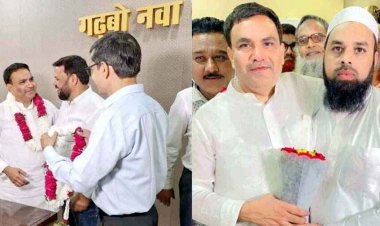 जस्टिस गुलाम मिन्हाजुद्दीन के खिलाफ अविश्वास प्रस्ताव पारित, छत्तीसगढ़ राज्य वक्फ बोर्ड के चेयरमैन बने डॉ. सलीम राज