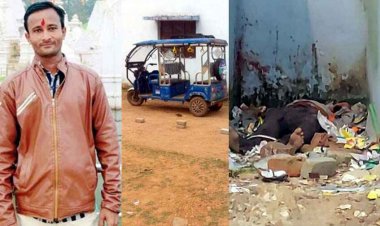 पत्थर से कुचलकर किया ई-रिक्शा चालक का बेरहमी से कत्ल, स्कुल ग्राउण्ड में मिली क्षत विक्षत लाश, हत्या से इलाके में दहशत का माहौल