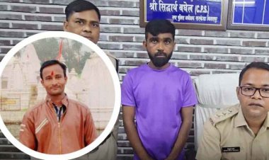 ई-रिक्शा चालक की मर्डर मिस्ट्री सुलझी, मामूली बात पर किया कत्ल, पुलिस ने 1 आरोपी को किया गिरफ्तार, 2 फरार आरोपियों की तलाश जारी