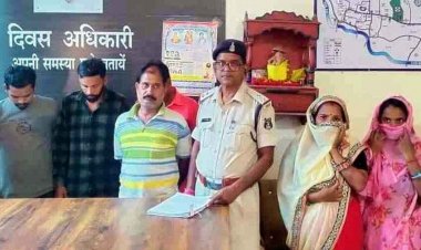 11 एकड़ की सरकारी जमीन बेचने वाली दो महिलाओं समेत 6 आरोपी गए जेल, कई लोगों को लाखों का लगाया चूना, अवैध कब्जे पर चला बुलडोजर