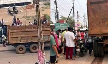 दर्दनाक सड़क हादसा, कॉलेज के पास हाईवा ने भाई के साथ जा रही स्कूटी सवार युवती को कुचला, मौके पर ही मौत, ड्राइवर गिरफ्तार