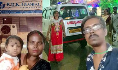 रायपुर में ई-रिक्शा के लोन की किस्त रुकने पर फाइनेंस कंपनी के रिकवरी एजेंट ने बनाया दबाव, परेशान होकर युवक ने की खुदकुशी, मचा हड़कंप