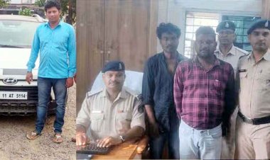 सर्व सुविधायुक्त मकान बनाकर देने का सपना दिखाकर लाखों की धोखाधड़ी, दो आरोपियों की गिरफ्तारी के बाद फरार एक आरोपी गिरफ्तार