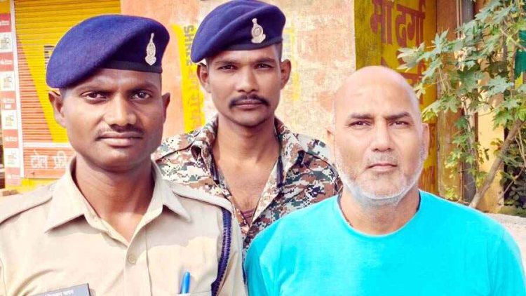वनविभाग से सरकारी रकम 6 लाख 67 हजार रुपए की धोखाधड़ी, पुलिस ने आरोपी मनोज सोनी को गिरफ्तार कर भेजा सलाखों के पीछे