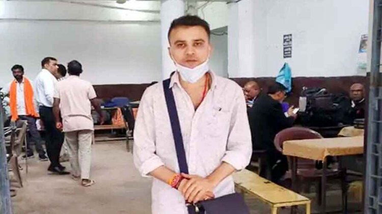 एक महीने से फरार 40 हजार का इनामी आरोपी ठेकेदार अभिषेक पांडेय सरेंडर करने पहुंचा कोर्ट, पुलिस ने किया गिरफ्तार,  लाश गाड़कर ऊपर बनाया पानी टंकी