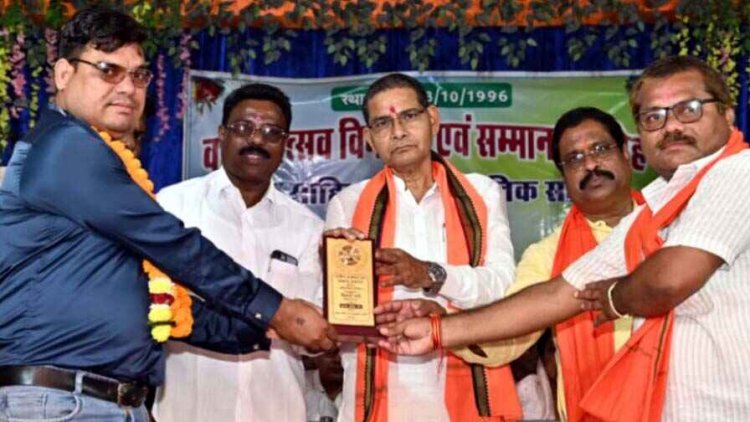 वार्षिक सम्मेलन में शामिल हुए राजस्व मंत्री टंकराम वर्मा, बोले- प्राचीन परंपरा संस्कृति को संजोए रखना हम सबकी जिम्मेदारी