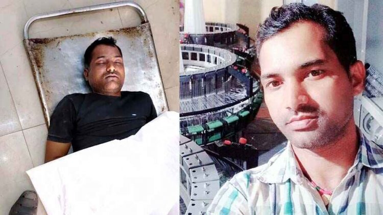 जंगल में मिला अनजान का शव, पंखे पर लटकी मिली युवक की लाश, फैक्ट्री में काम करने के दौरान कर्मचारी की संदिग्ध मौत, नदी में डूबने से गई जान
