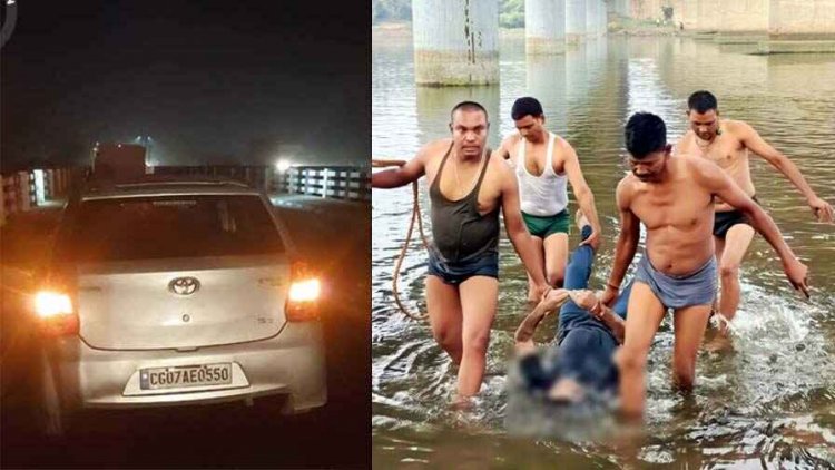नदी में कूदकर युवक ने की खुदकुशी, सुसाइड नोट बरामद, दो अधिकारीयों के खिलाफ लगा परेशान करने का आरोप, जांच में जुटी पुलिस