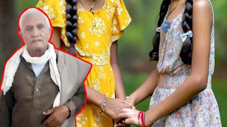 सत्संग आश्रम में 2 नाबालिग छात्राओं का 8 महीनों से बेहोश कर रेप, एक लड़की प्रेग्नेंट हुई तो हुआ खुलासा, प्रसाद में नशा मिलाने वाला सेवादार मोहनलाल गिरफ्तार